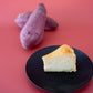 【秋限定】さつまいものチーズケーキ