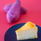 【秋限定】さつまいものチーズケーキ